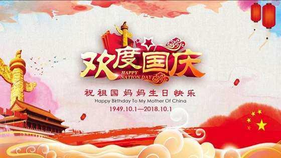品质保证,服务至上——荞公子啤酒