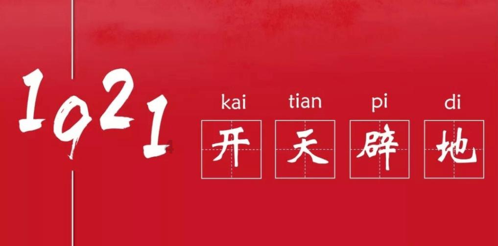 相亲认识的，要不要结婚游戏画面