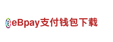 立博官网在哪里下载-专业钢铁制造厂家